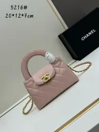 chanel aaa qualite sac a main  pour femme s_1210710